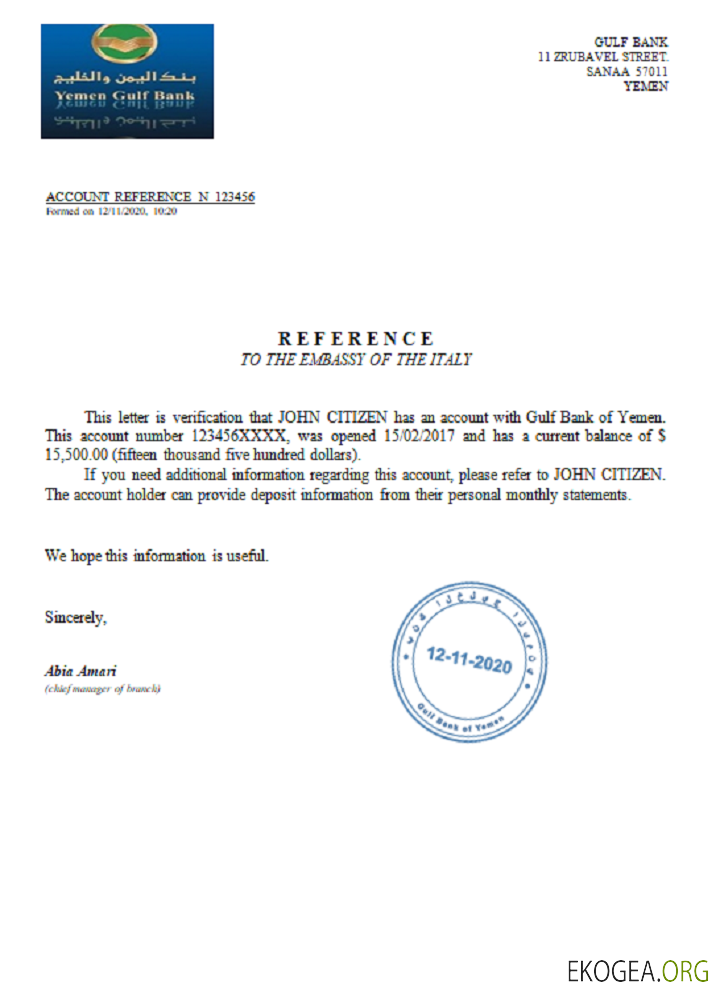 Yémen , Gulf Bank , reference